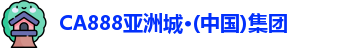 CA888